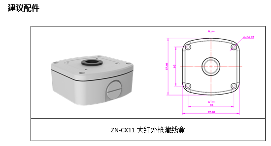 1596099356458684.png 222.png