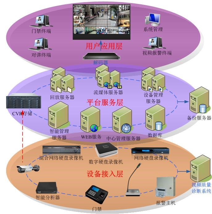 1597127608449309.jpg 22.jpg